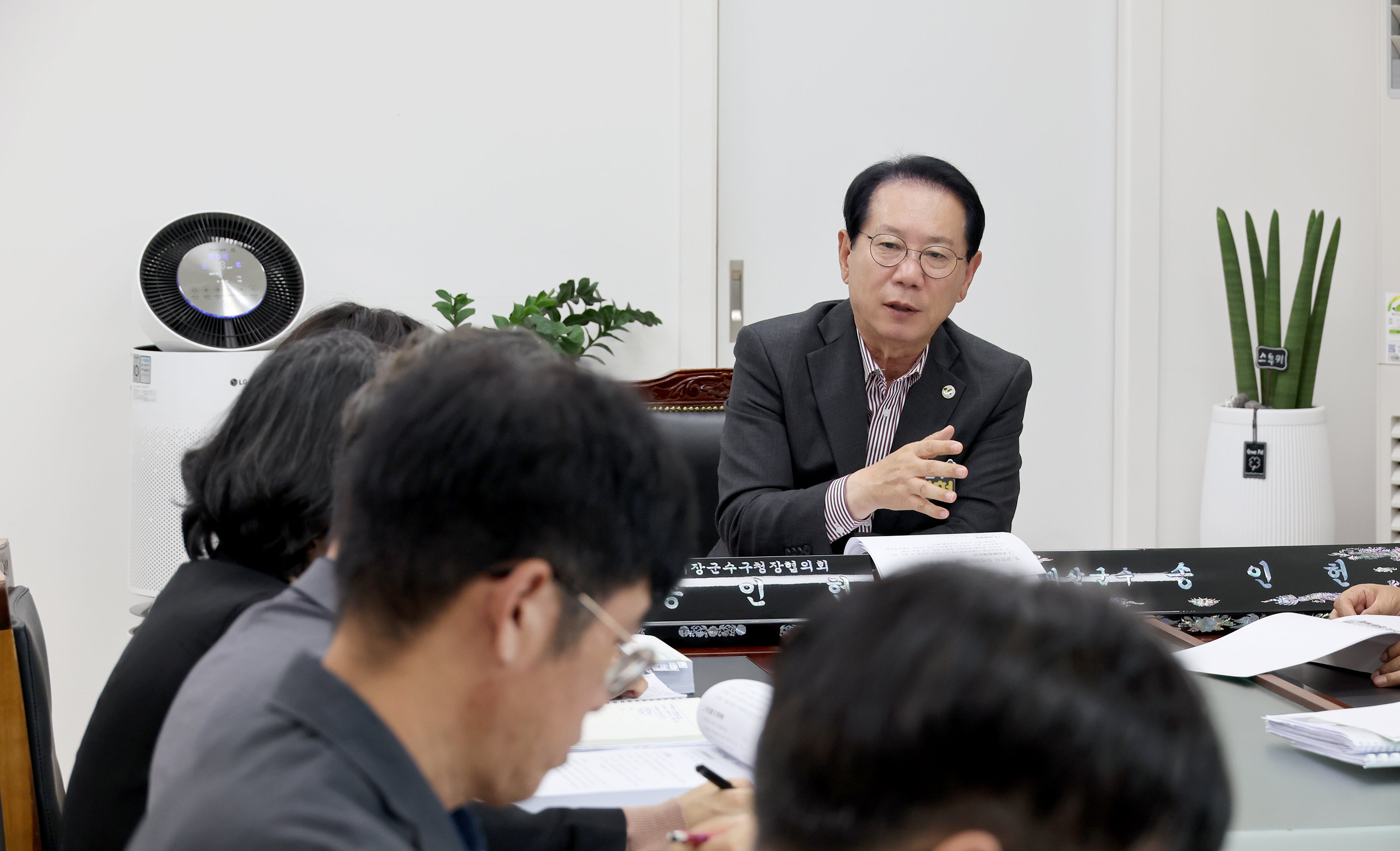 2026년도 괴산군 주요업무계획 보고 (2025.10.20) 이미지5