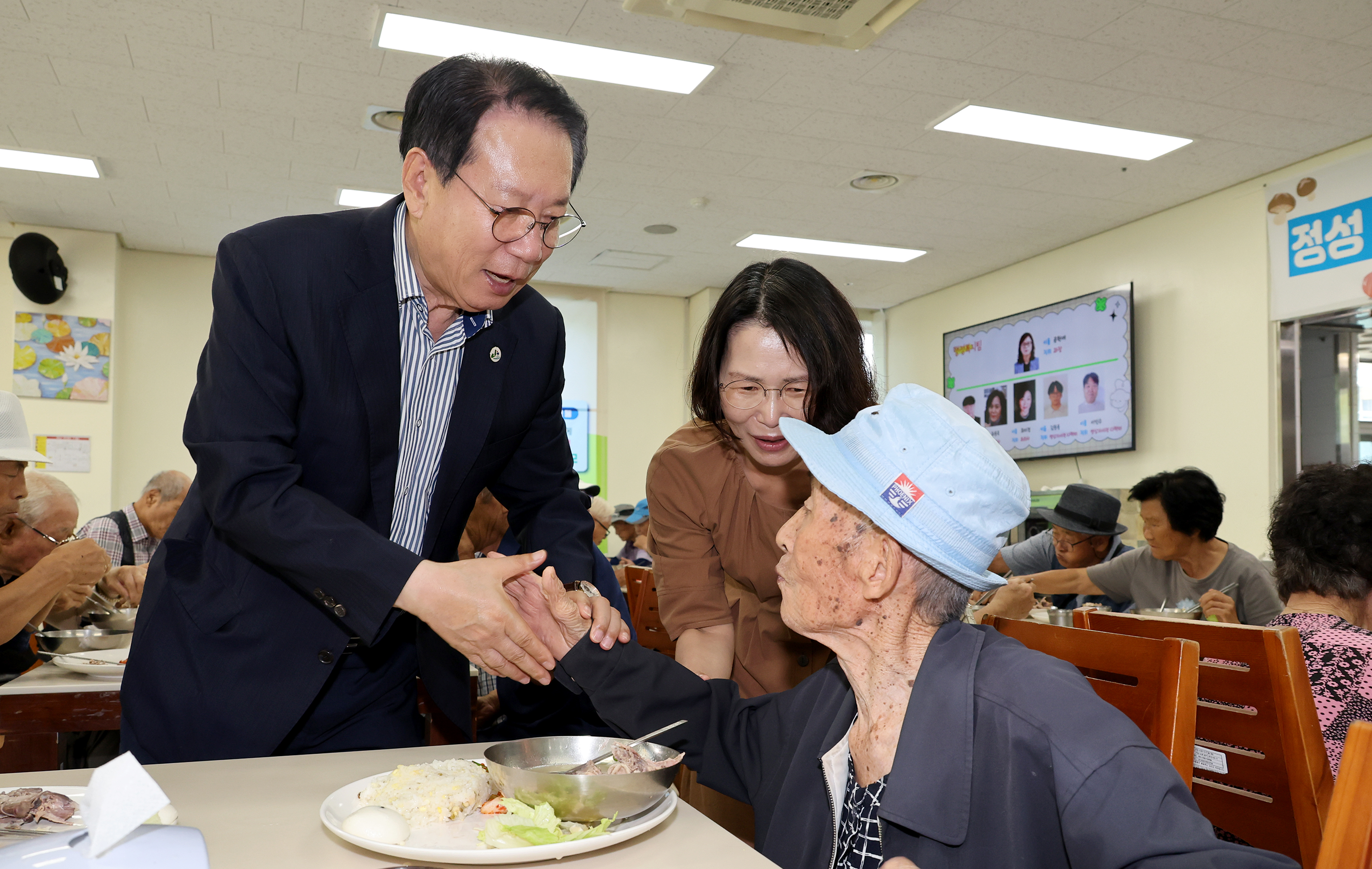 2025년 조부모와 노인의 날 기념 점심나눔(7.30) 이미지2