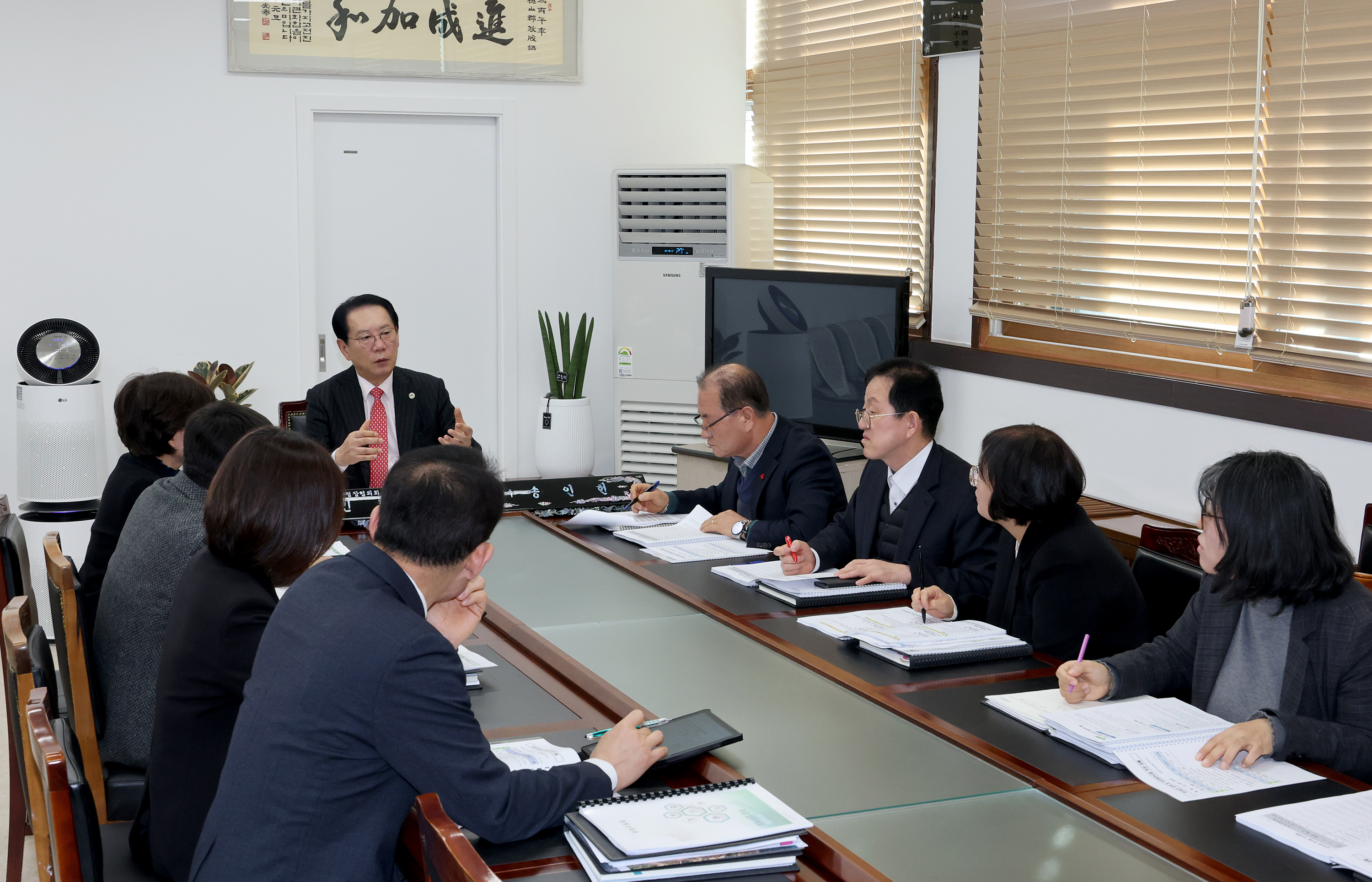 괴산군 공약사업 및 현안사업 추진상황 보고회 (2026.01.21) 이미지2