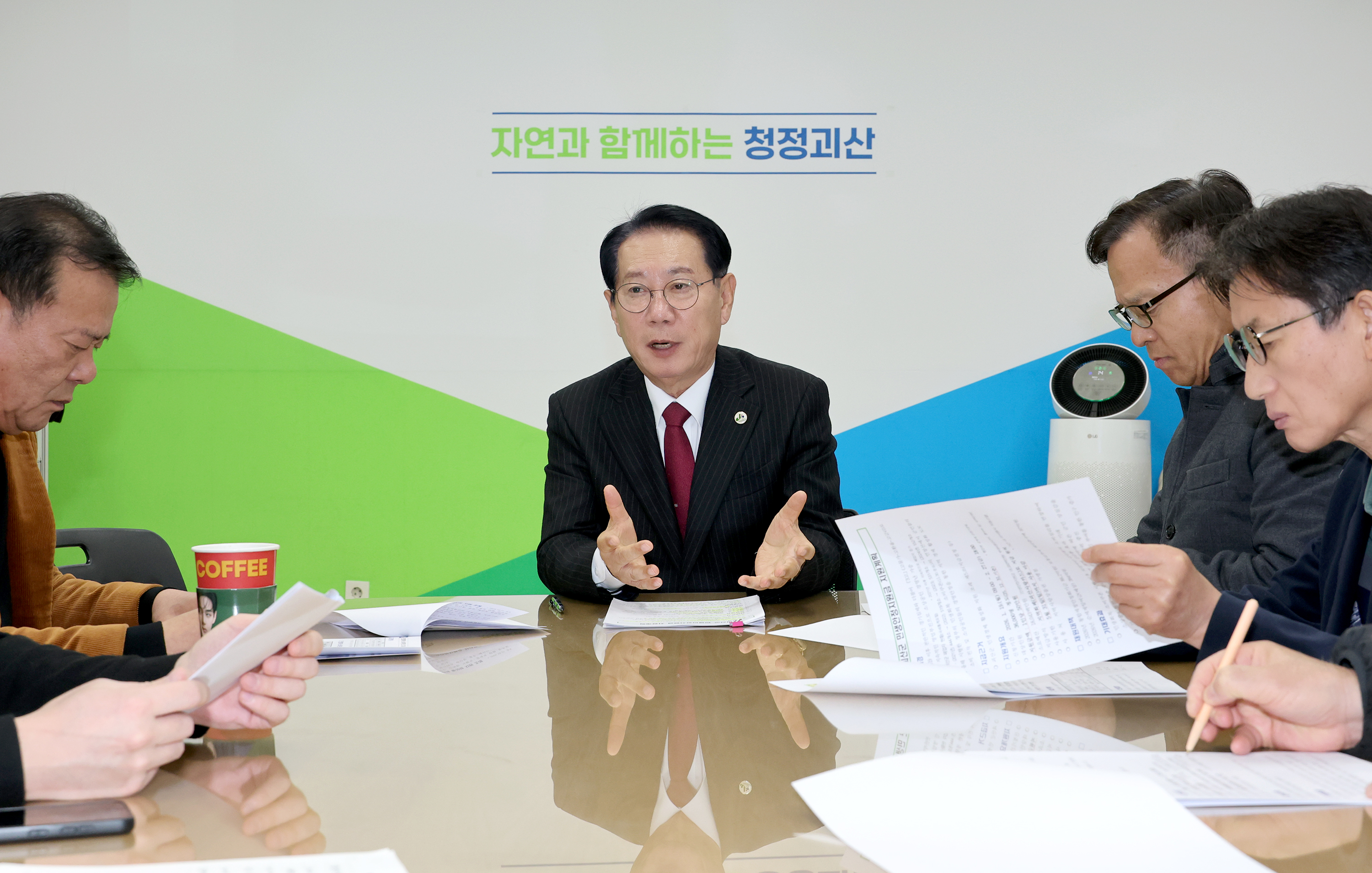 기자간담회_괴산군 민생안정지원금 지원계획 (2025.12.08) 이미지2