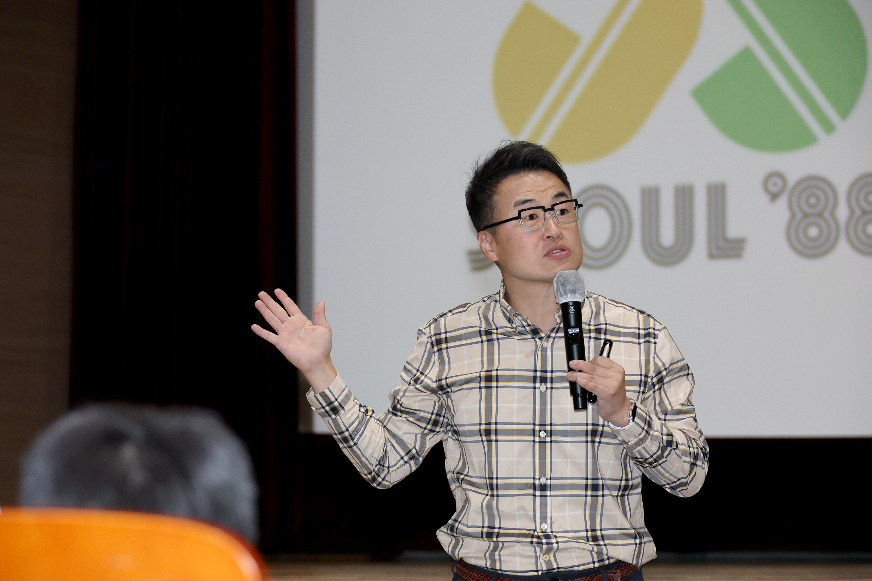 괴산아카데미(강사 최태성) (2026.04.21) 이미지10