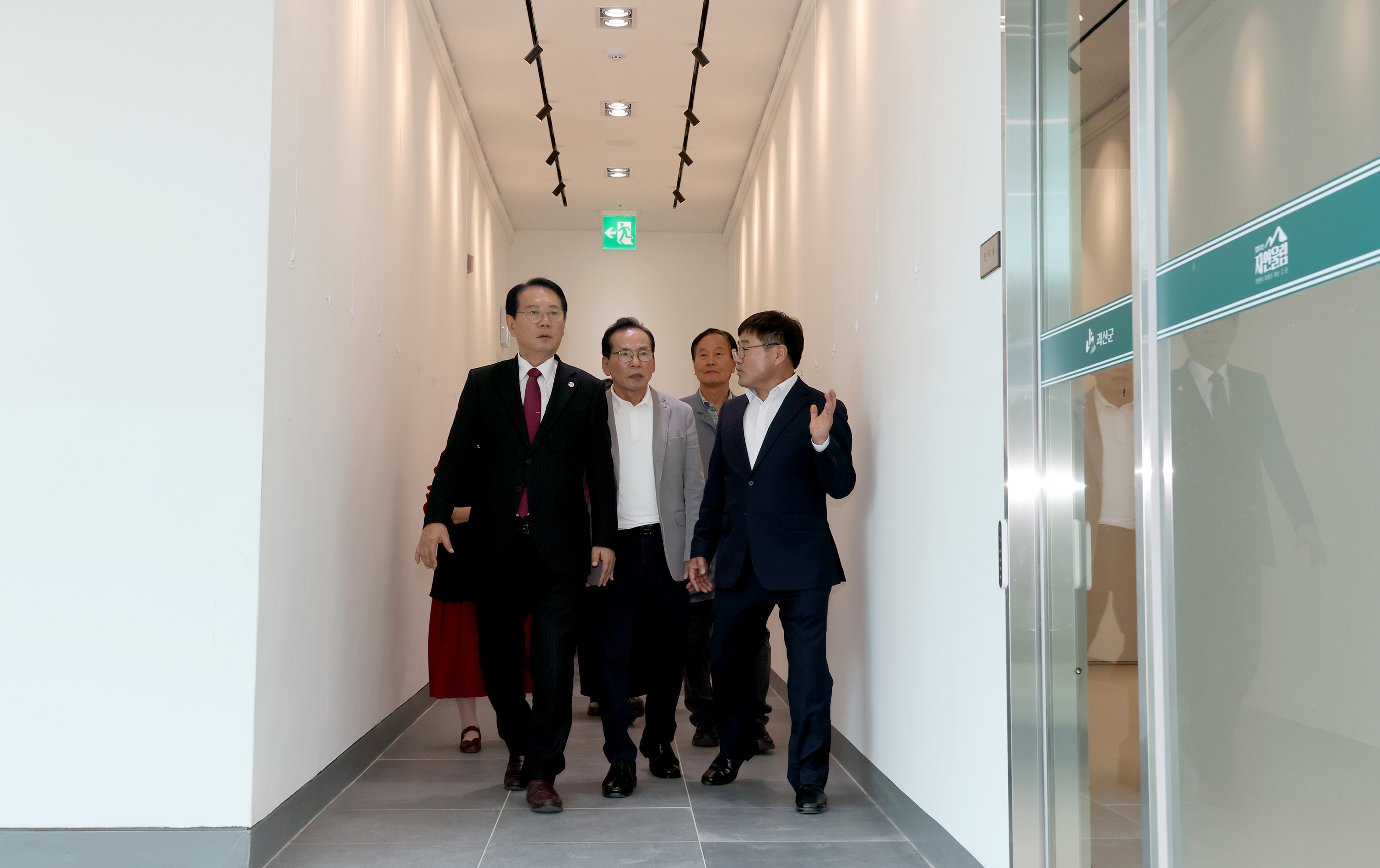 괴산와유아트센터 준공식 (2026.04.15) 이미지7