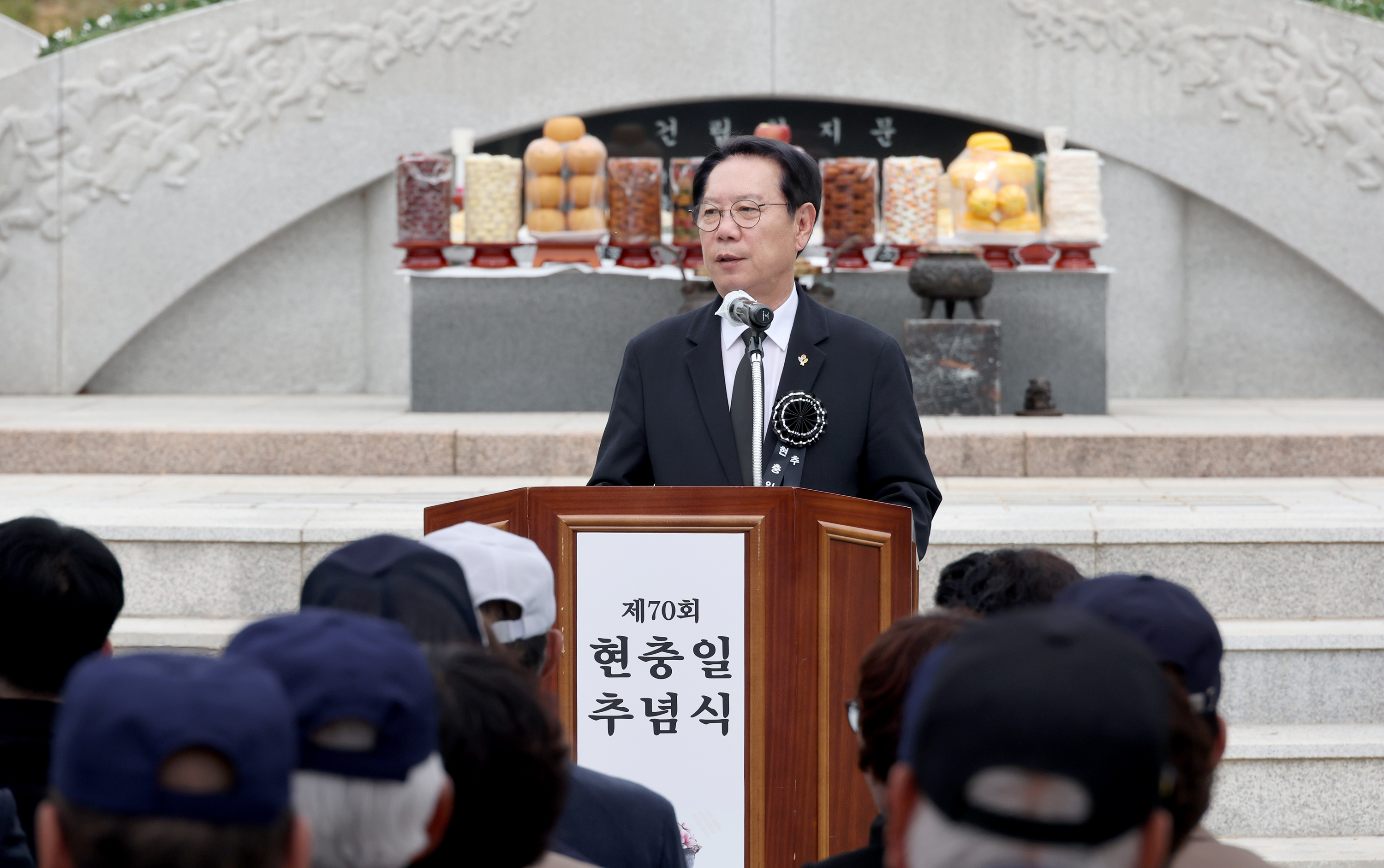 제70회 현충일 추념식(6.6.) 이미지2