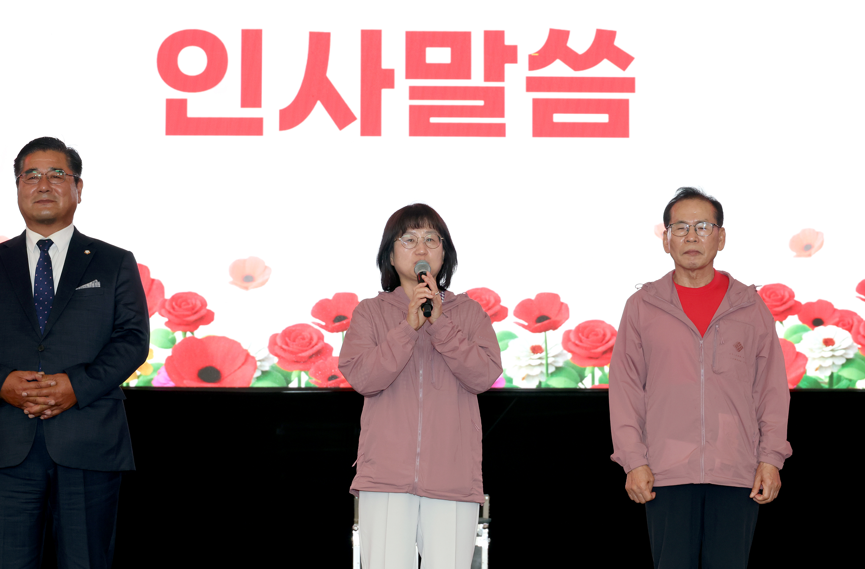 2026 괴산 빨간맛페스티벌 3일 폐막식 (2026.05.24) 이미지2