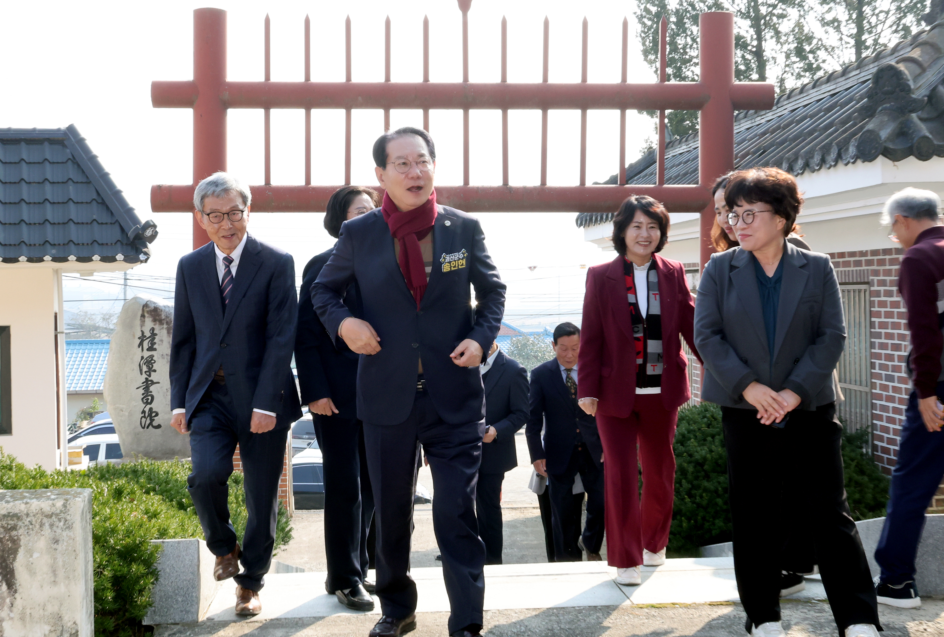 제34기 계담서원 교양대학 입학식 (2025.11.05) 이미지1