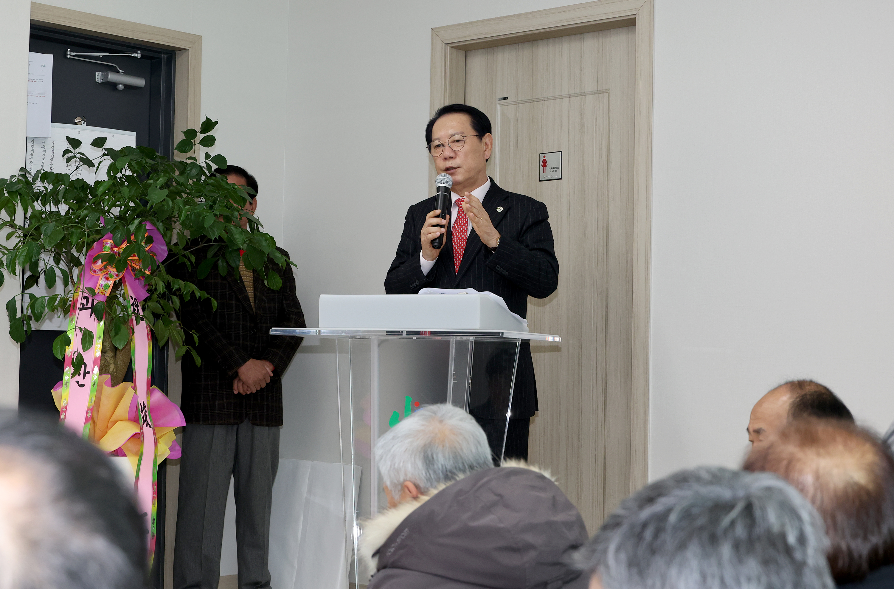 괴산군 청천면 선평2리 마을회관 준공식 (2026.01.21) 이미지3