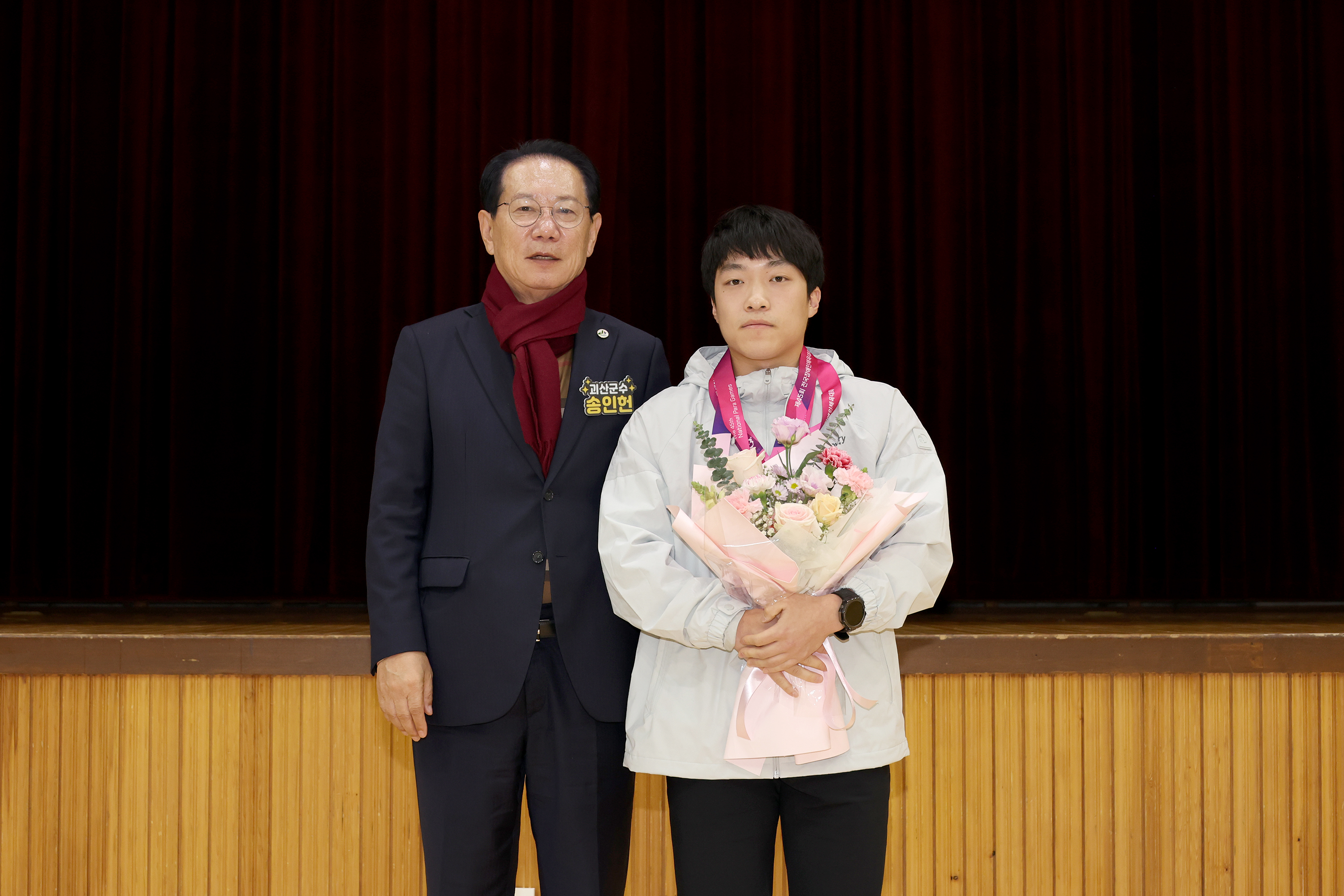 2025자연울림괴산 장애인 종목별 체육대회 (2025.11.05) 이미지4