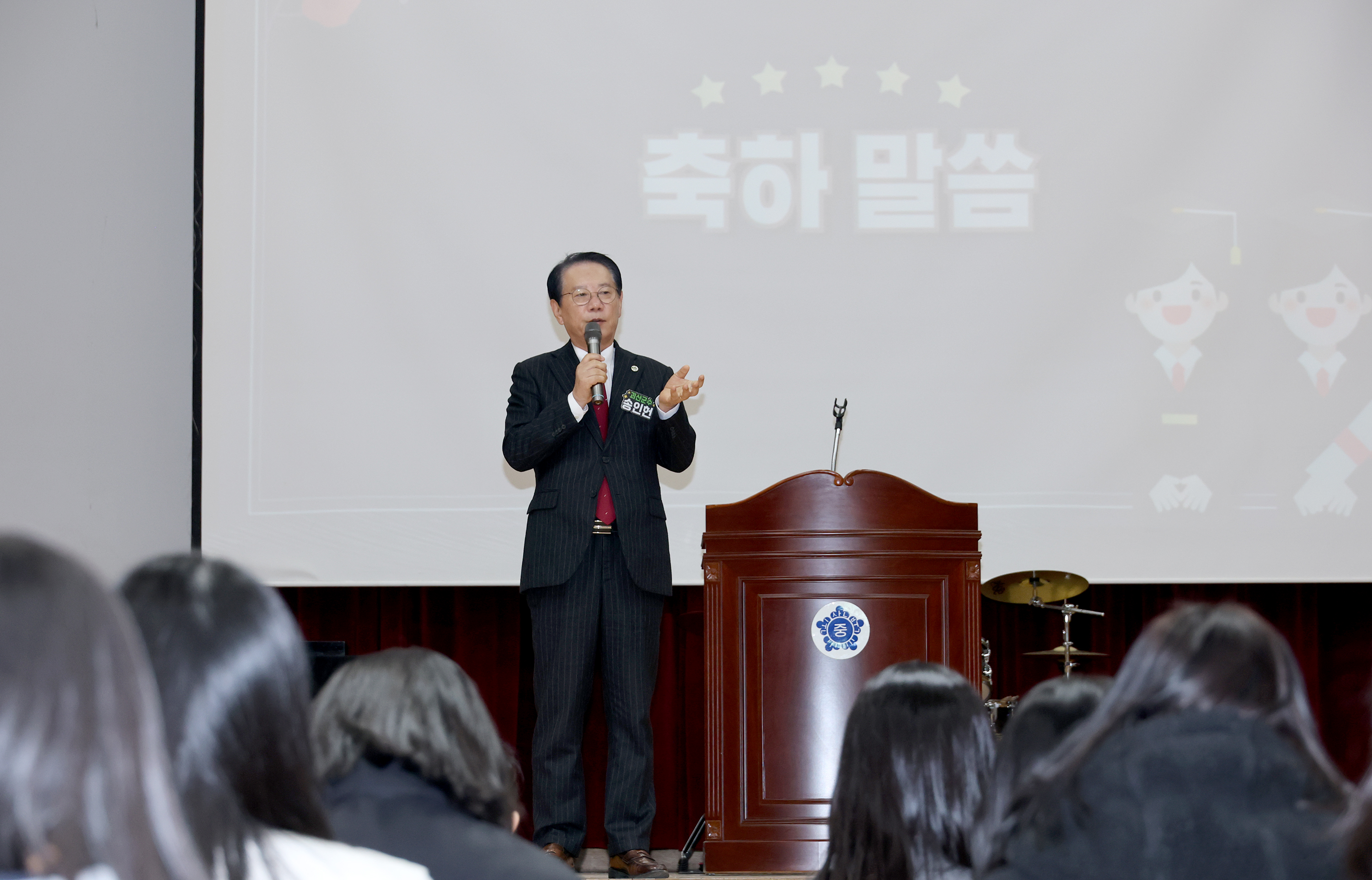 제67회 괴산북중학교 졸업식 (2026.01.14) 이미지6