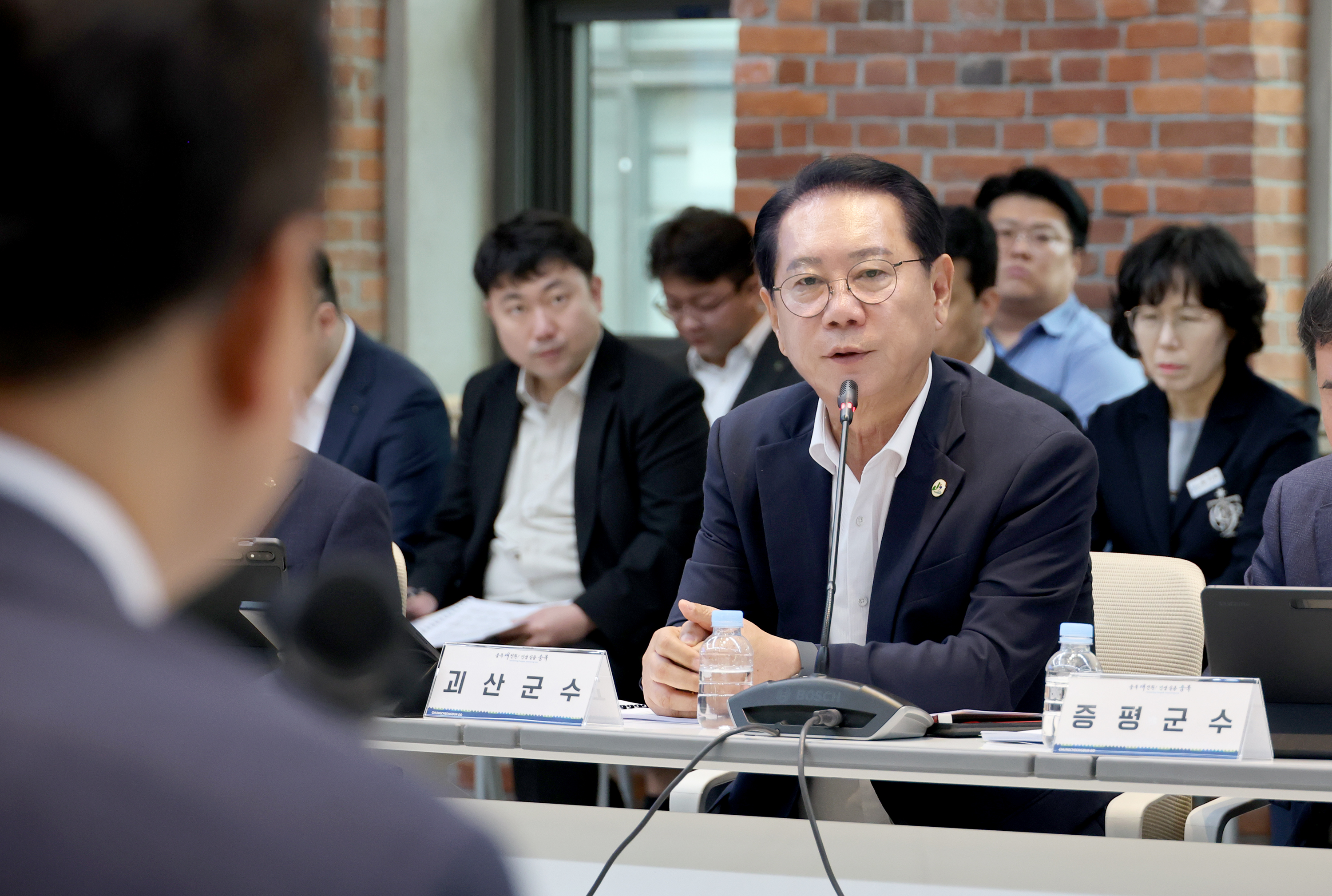 민선9기 시장·군수 회의 (2026.07.30) 이미지1