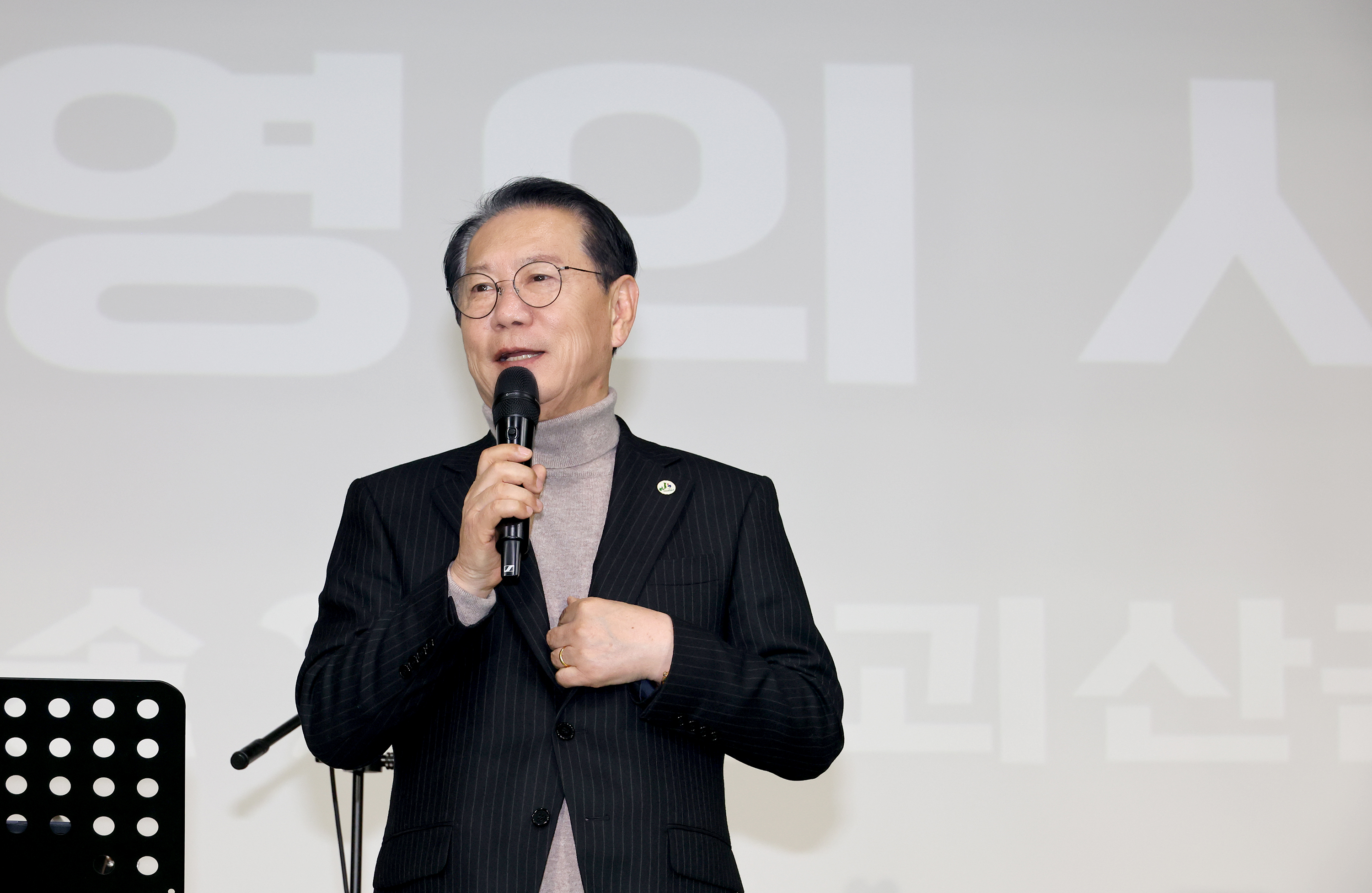 괴산군 칠성면 추산교회 찬양 집회 (2025.11.29) 이미지3