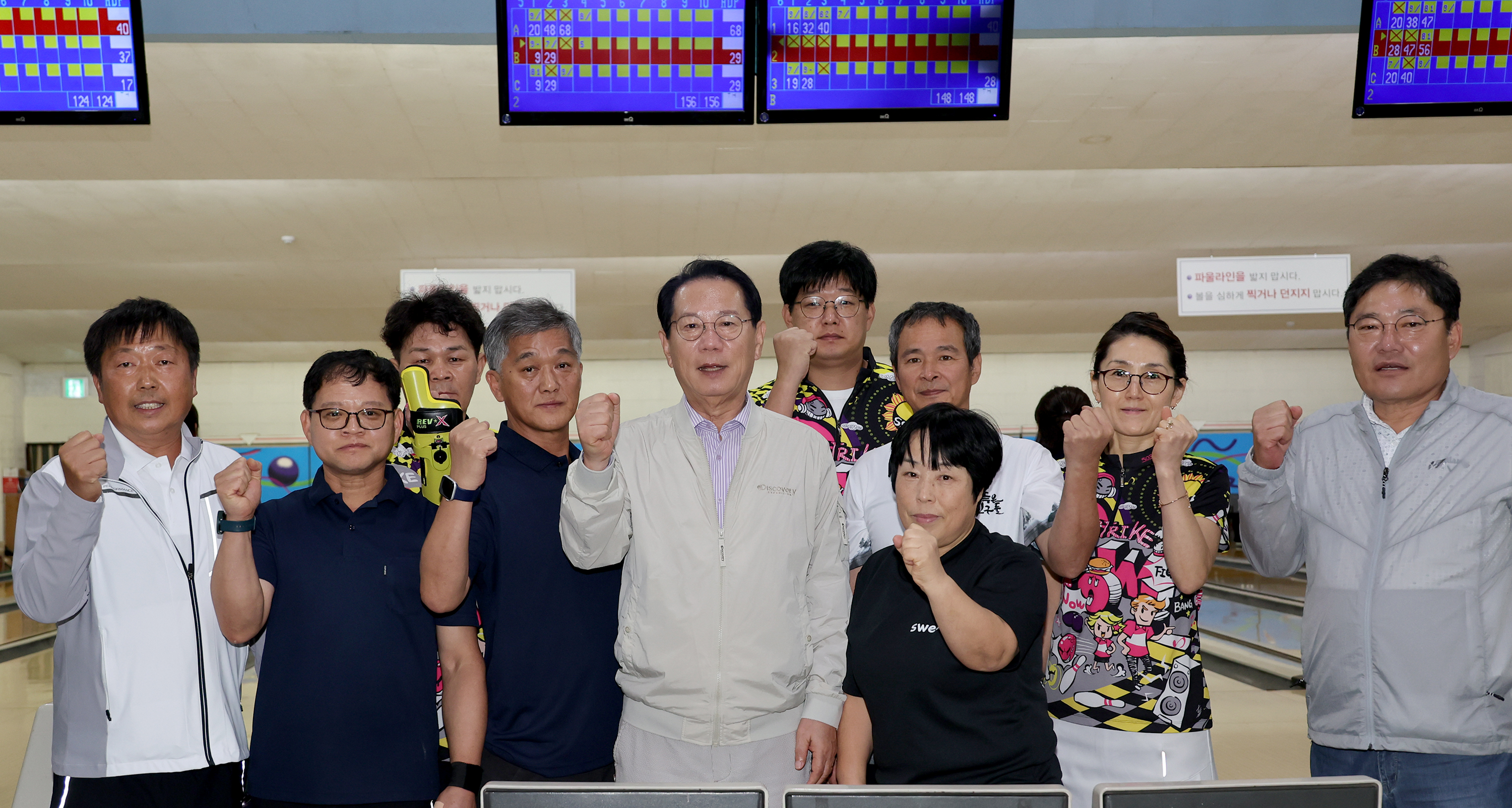 제28회 괴산군민의날 기념행사 및 제3회 군민체육대회 (2025.10.15) 이미지10