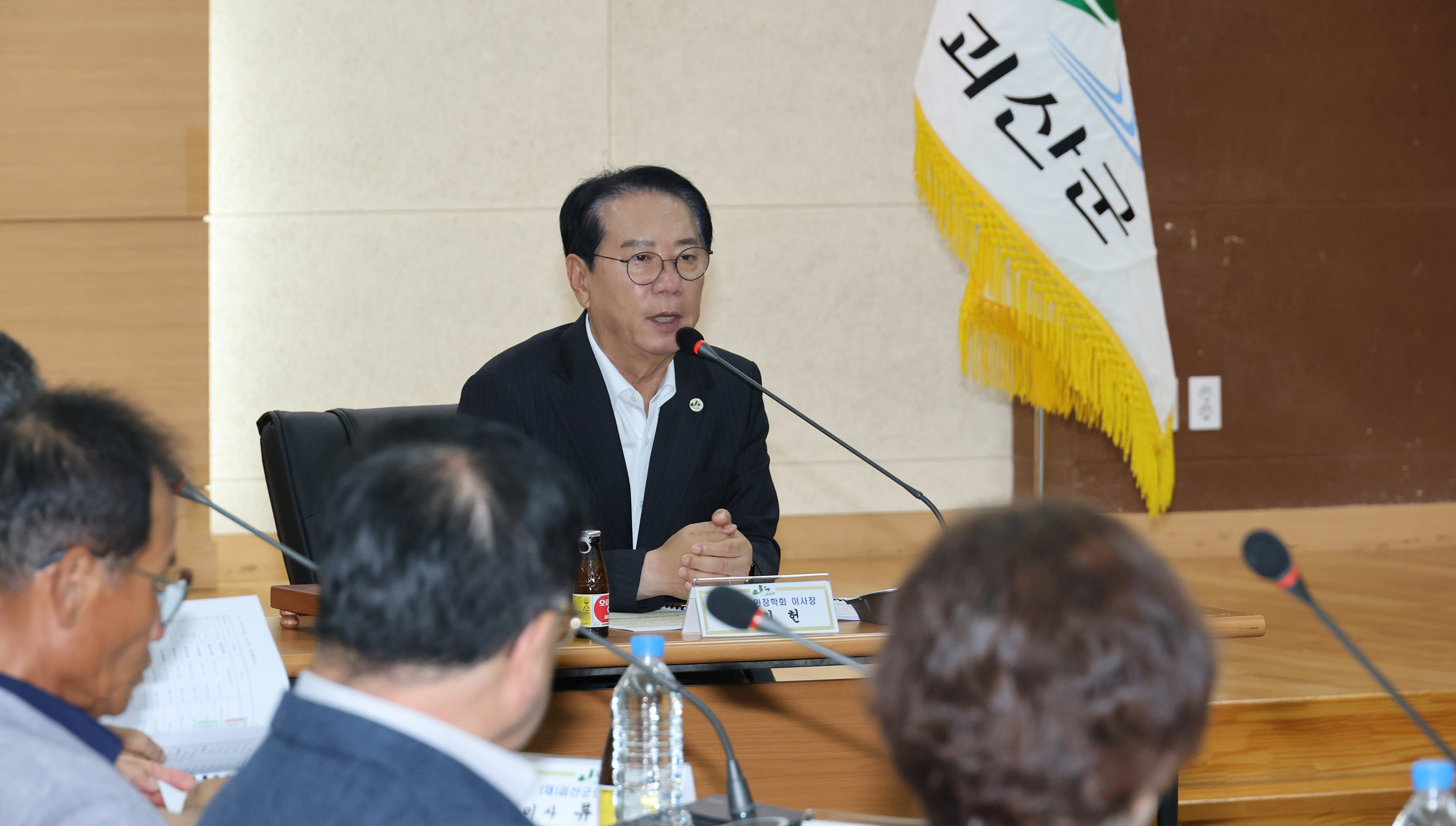 괴산군민장학회 이사회(2026.07.14) 이미지1