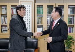 제4회 괴산아카데미_차인표 작가 겸 배우 (2025.12.09)