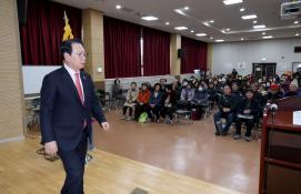 괴산군 노인사회활동지원사업 참여자 직무 및 사업설명회 (2026.01.09)