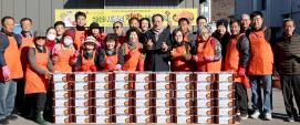 괴산군 소수면 김장 나눔 행사 (2025.11.11)
