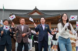 괴산연풍조령축제 (2025.10.18)