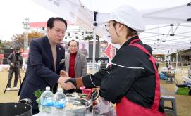 2025괴산김장축제_3일차 대한민국 김장경연대회 (2025.11.08)