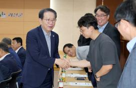 기업경영인협의회 2분기 정례회의(7.15.)