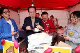 2025괴산김장축제_3일차 부스 격려 (2025.11.08)