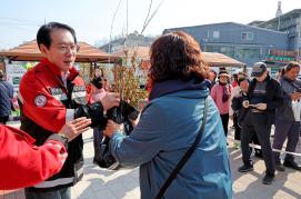 제81회 식목일기념 나무 나누어주기 행사 (2026.03.23)