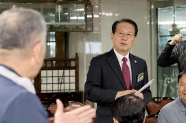 괴산군 기업인 순회 간담회 (2025.11.14)