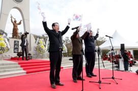 제107주년 3.1절 기념식 및 보훈테마공원 개장식(2026.03.01)