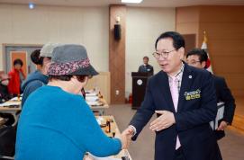 개별주택가격 특성조사원 교육(2025.11.3.)