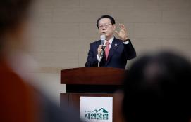 새해농업인 실용교육 (2026.01.07)