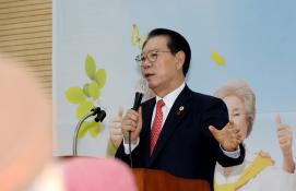 노인사회활동지원 사업 참여자 직무 및 사업설명회 (2026.10.12)