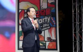 괴산김장축제1일차_K-콘서트,CJB특집 생방송 촬영 (2025.11.06)