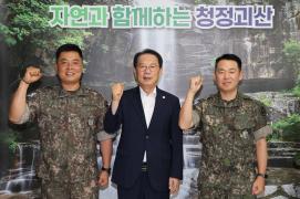 37사단 강연인 110여단장 취임 기념(7.7.)