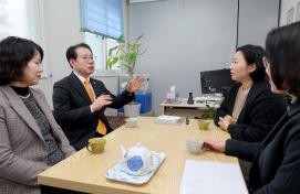 불정 괴산재가복지센터 방문 (2025.12.16)