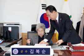 괴산 두레학교 어르신 특별한 꿈 체험 프로그램 (2025.11.18)