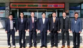 오병권 행안부 자연재난실장 접견 (2025.11.07)