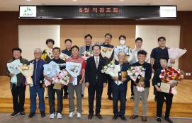 6월 직원조회(6.2.)