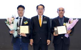 재청괴산군민회 정기총회 (2025.11.21)