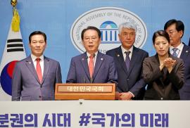 대선공약 반영촉구 국회 기자회견(5.13)