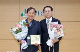 사회단체장협의회 임시이사회(5.1.)