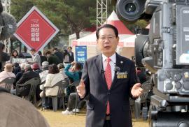 괴산김장축제1일차_방송사인터뷰 농축산물 소비촉진 캠페인 (2025.11.06)