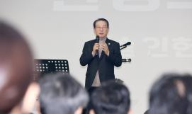 괴산군 칠성면 추산교회 찬양 집회 (2025.11.29)