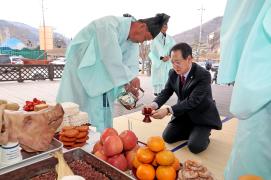 불정면 풍년기원제(2.28.)