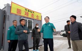 AI발생 종오리 농장 방문 격려 (2026.01.12)