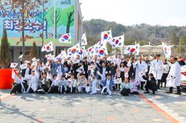 소수만세운동 재현행사(3.19.)