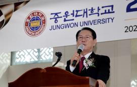 중원대 입학식 (2026.03.03)