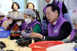 일하는 밥퍼 방문 (2026.01.09)