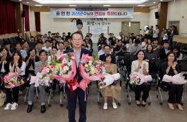 8월 직원조회 표창 수상자(8.1)