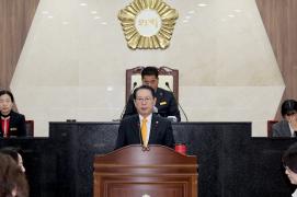 제346회 제2차 정례회 개회 (2025.11.21)