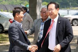 덕평 코스모스 문화센터 준공식(5.7.)