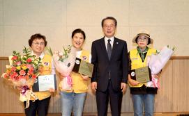 대한적십자봉사회 괴산군협의회 봉사원대회(6.27.)