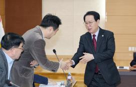 공약평가 자문위원회의(3.24.)